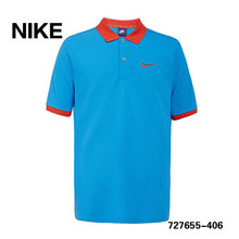 Nike/耐克 727655-406