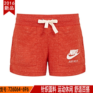 Nike/耐克 726064-696