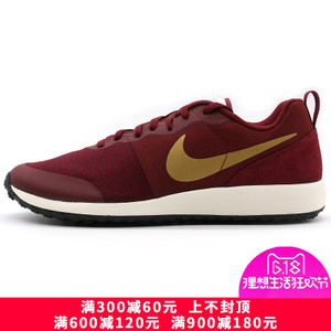 Nike/耐克 631053