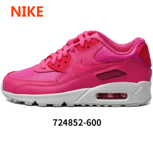 Nike/耐克 724852-600