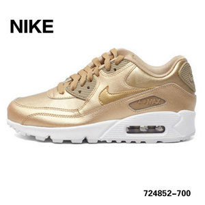 Nike/耐克 724852-700