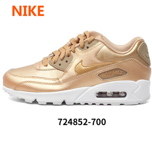 Nike/耐克 724852-700