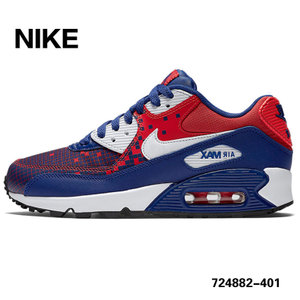 Nike/耐克 724882-401