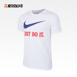 Nike/耐克 707361-105