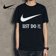 Nike/耐克 707361-017