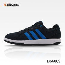 Adidas/阿迪达斯 D66809