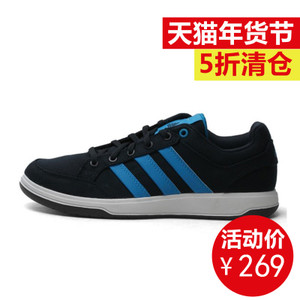 Adidas/阿迪达斯 D66809