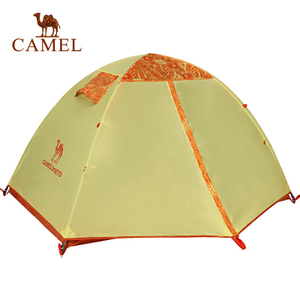 Camel/骆驼 A6S3C5107
