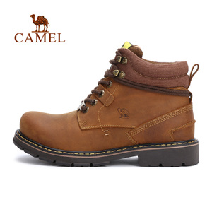 Camel/骆驼 4W2066001