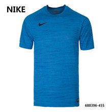 Nike/耐克 688396-455