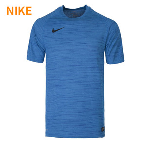 Nike/耐克 688396-455