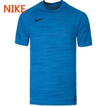 Nike/耐克 688396-455