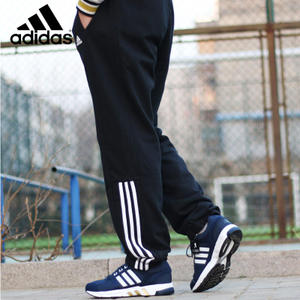 Adidas/阿迪达斯 S17987