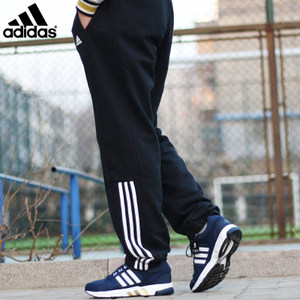 Adidas/阿迪达斯 S17987