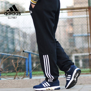 Adidas/阿迪达斯 S17987