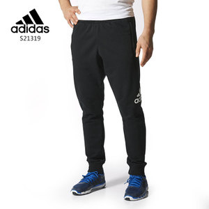 Adidas/阿迪达斯 S21319