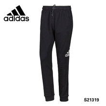 Adidas/阿迪达斯 S21319