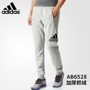 Adidas/阿迪达斯 S21320