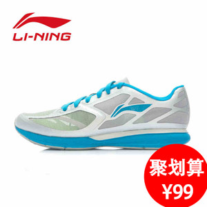 Lining/李宁 ARHJ035