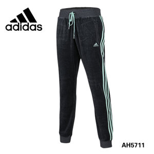 Adidas/阿迪达斯 AH5711