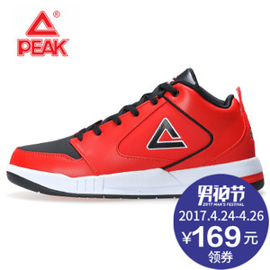 Peak/匹克 E43331A