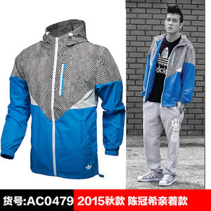 Adidas/阿迪达斯 AC0479