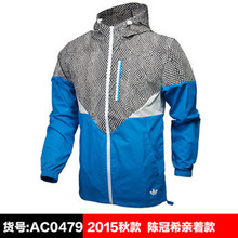 Adidas/阿迪达斯 AC0479