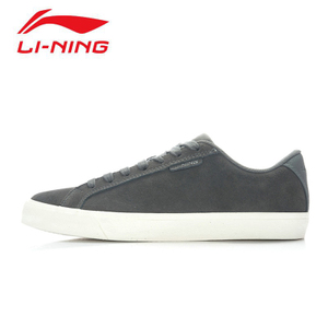 Lining/李宁 ALCJ023