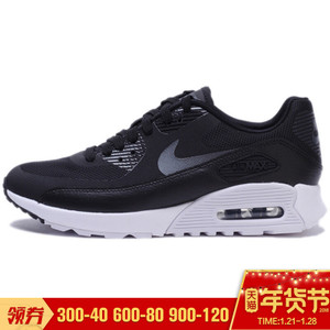 Nike/耐克 375573