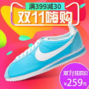 Nike/耐克 375573