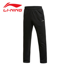 Lining/李宁 AKLK157-1