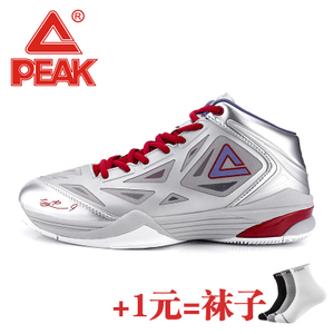 Peak/匹克 E33323A