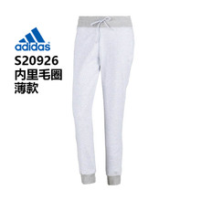 Adidas/阿迪达斯 S20926