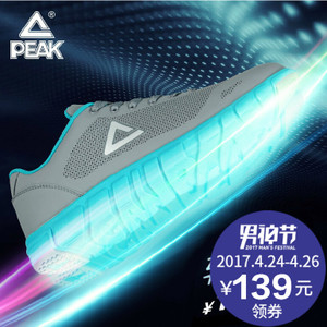 Peak/匹克 E32811E