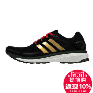 Adidas/阿迪达斯 2015Q1SP-ILC29