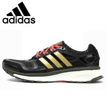 Adidas/阿迪达斯 2015Q1SP-ILC29