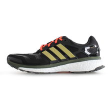 Adidas/阿迪达斯 2015Q1SP-ILC29