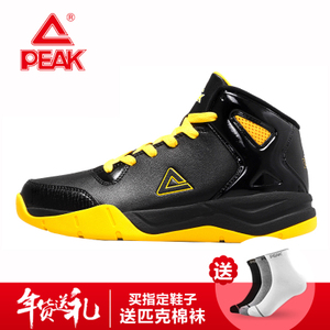 Peak/匹克 E54121A