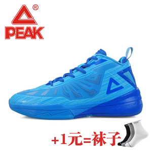 Peak/匹克 E52383A