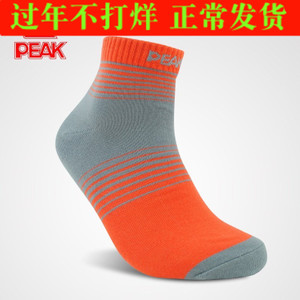 Peak/匹克 W254037