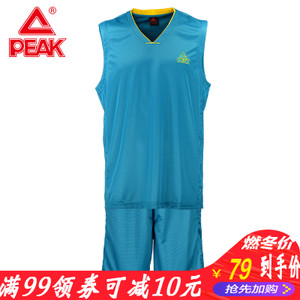 Peak/匹克 F742331