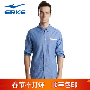 erke/鸿星尔克 11214105402