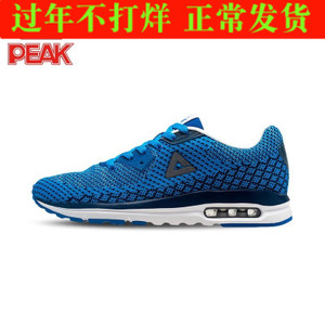 Peak/匹克 E61687E