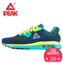 Peak/匹克 E61687E