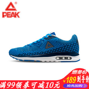 Peak/匹克 E61687E