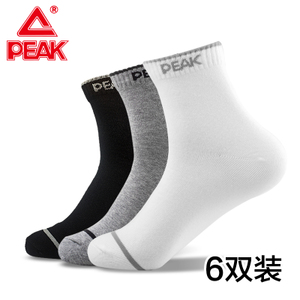 Peak/匹克 W253121