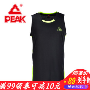 Peak/匹克 F762101