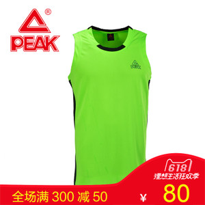 Peak/匹克 F762101