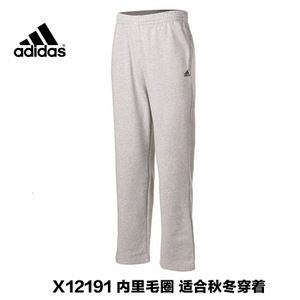 Adidas/阿迪达斯 X12191