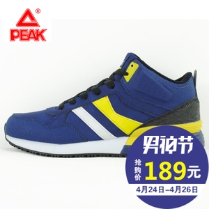 Peak/匹克 E54187E